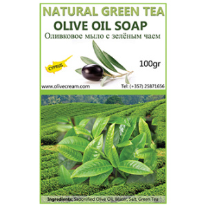 Grean Tea Olive Oil soap