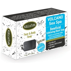 Exfoliation Black Soap with volcanic sand extract 110gr